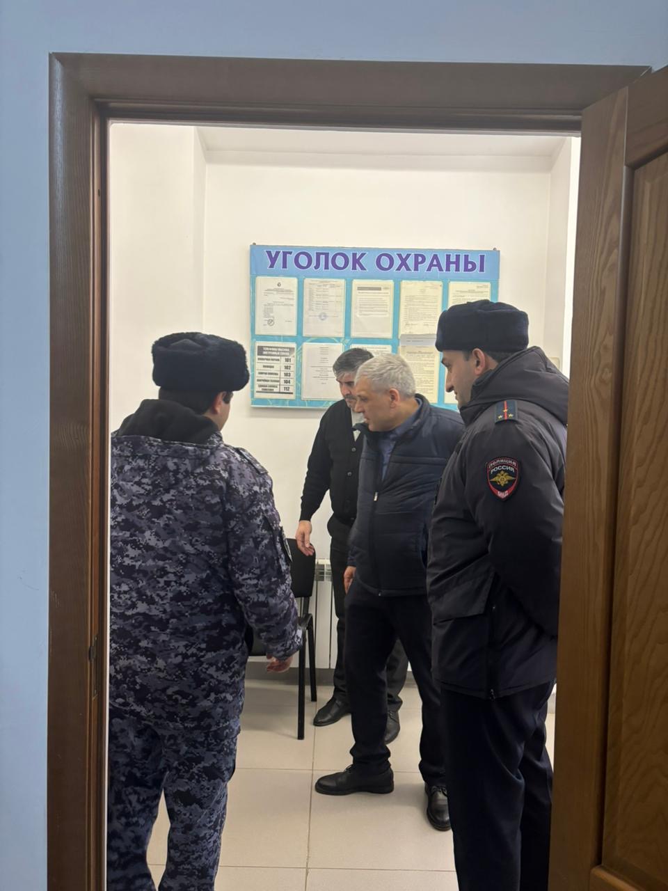 Во всех школах города была проведена внеплановая проверка тревожных кнопок