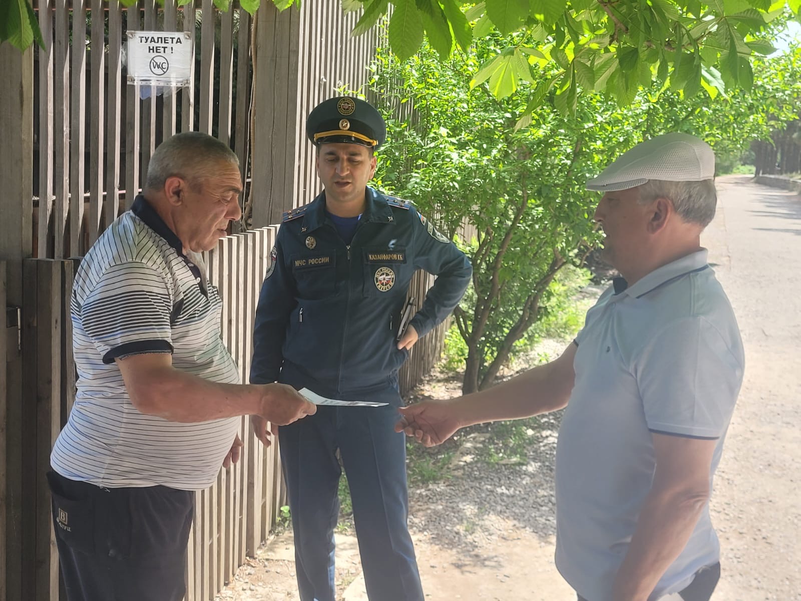 Профилактическое мероприятие по соблюдению требований пожарной безопасности на территории городского округа «город Дербент» в особый противопожарный период