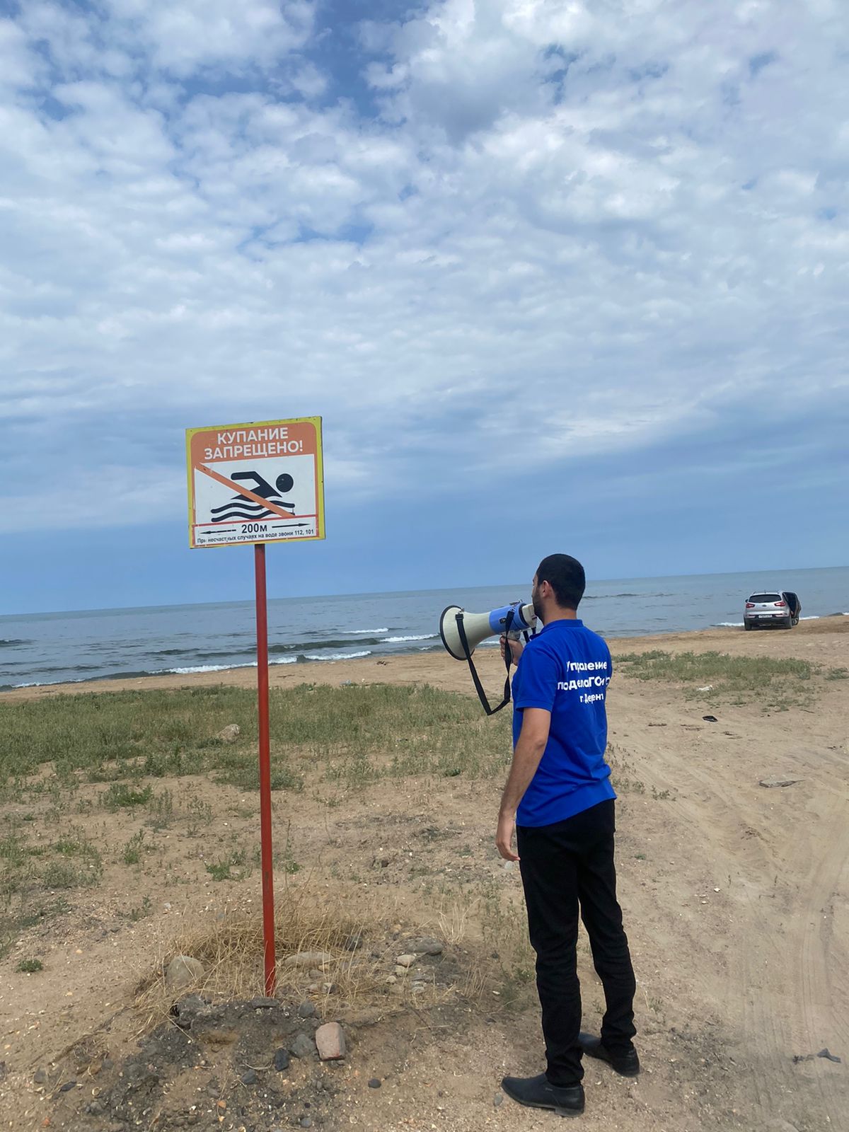 РЕЙДОВЫЕ МЕРОПРИЯТИЯ ПО ПРОФИЛАКТИКЕ БЕЗОПАСНОСТИ НА ВОДЕ