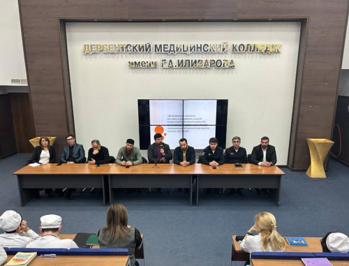 Состоялась встреча с дербентскими студентами в рамках муниципальной комлексной программы по противодействию идеологии терроризма