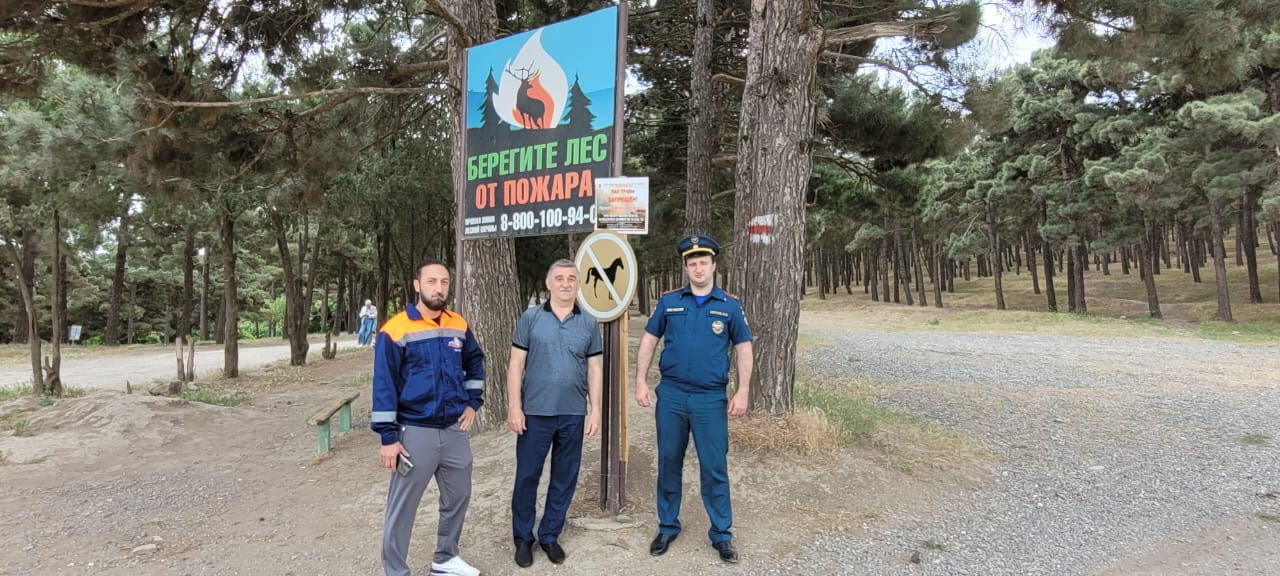 Профилактика пожарной безопасности в период особого противопожарного режима