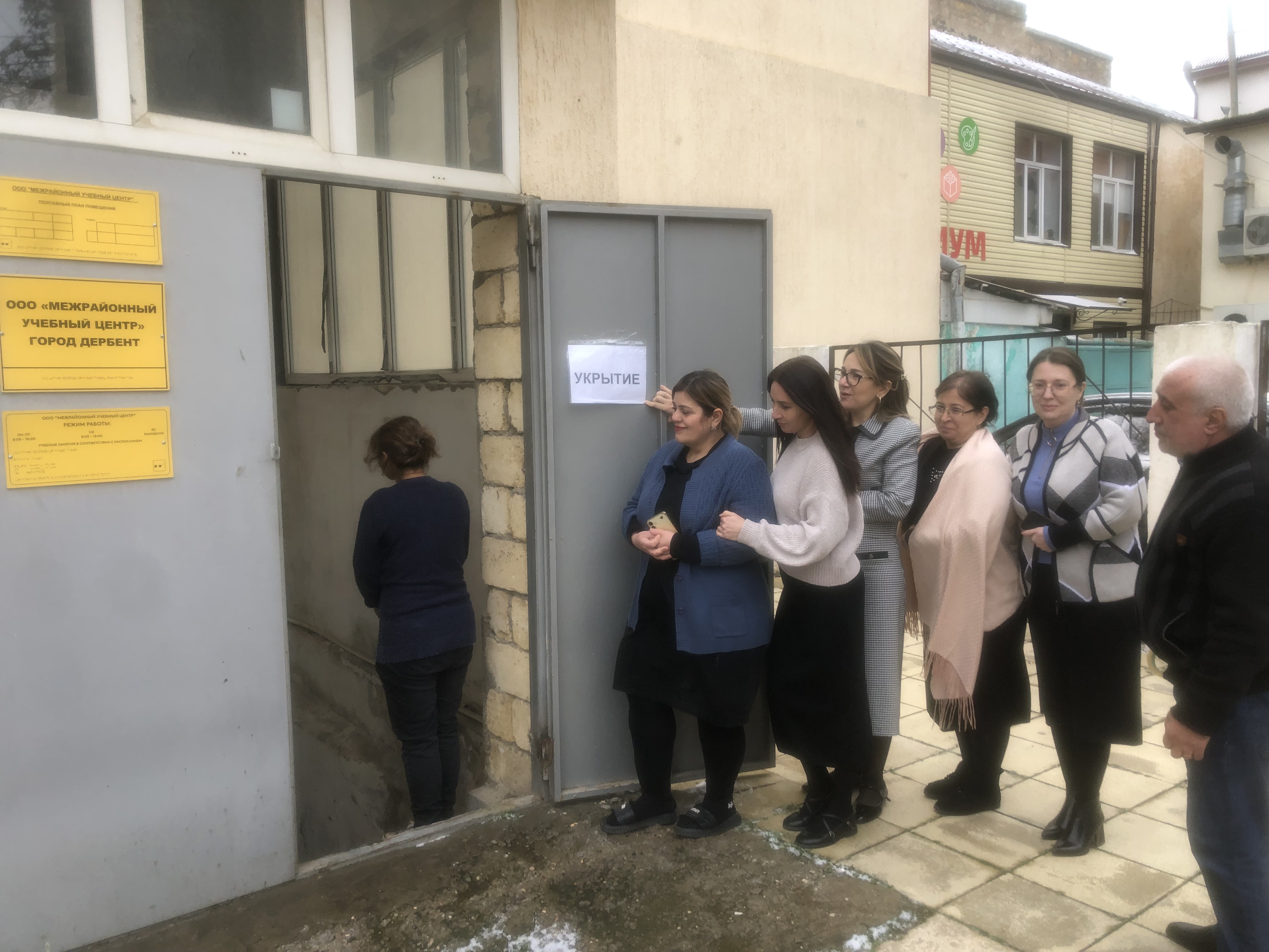 Мероприятия по укрытию населения в заглубленных помещениях  подземного пространства 