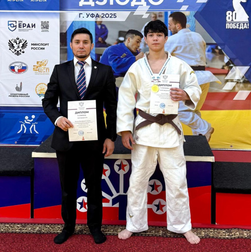 Гафар Алиев из Дербента — чемпион России по дзюдо среди юношей
