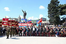 9 мая 2016