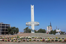 Достопримечательности города
